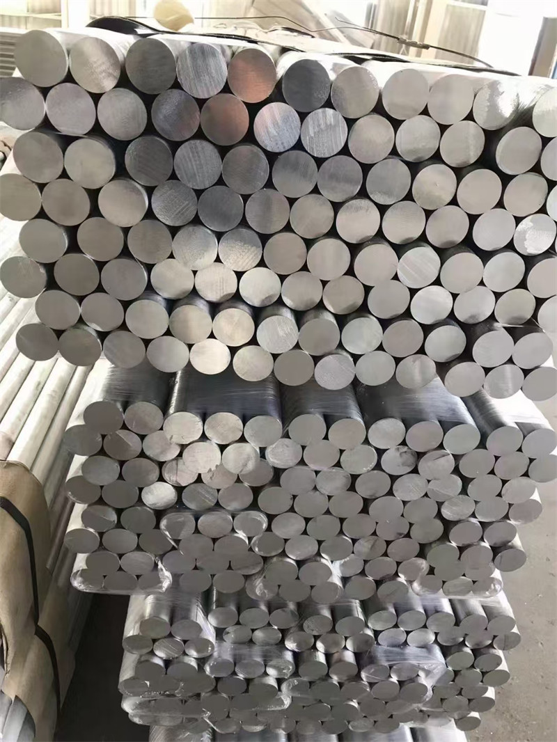 铝圆棒.jpg